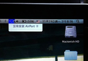 mbp_15_airport_01_s